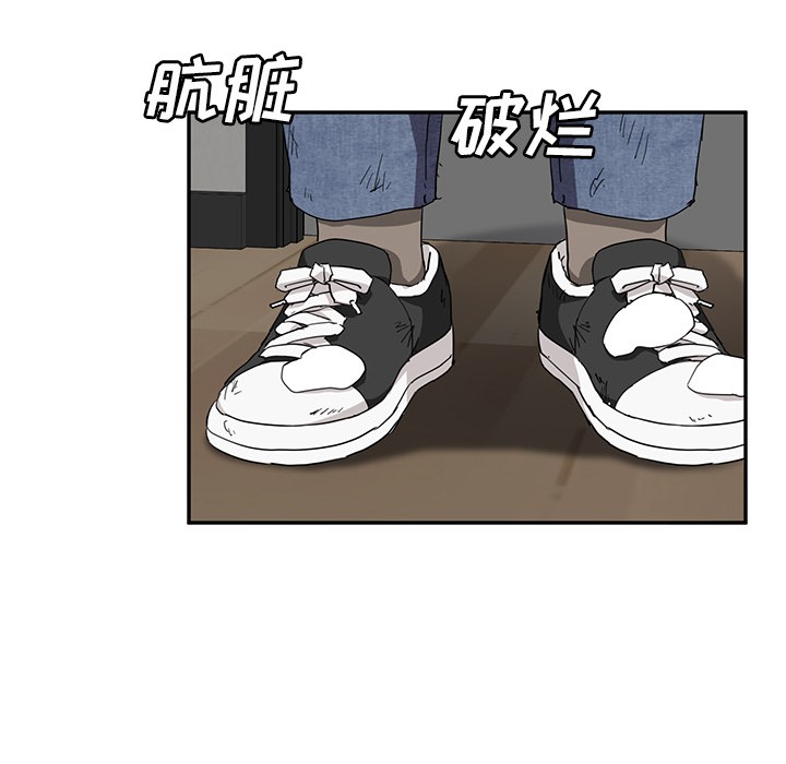104P - 继母