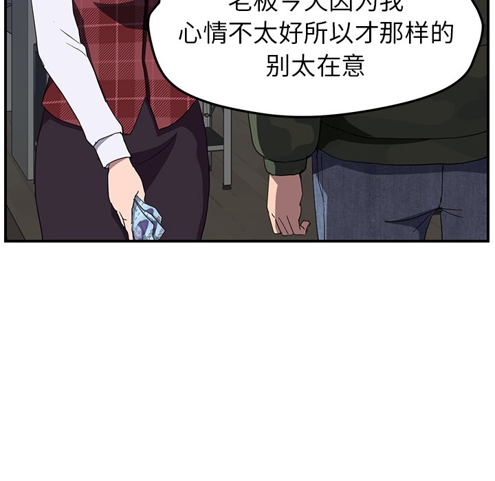 118P - 继母
