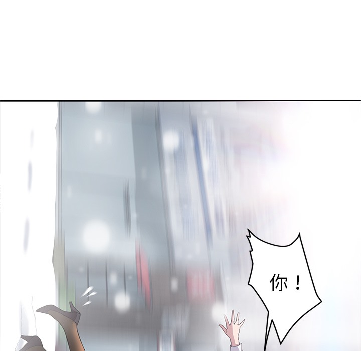 136P - 继母