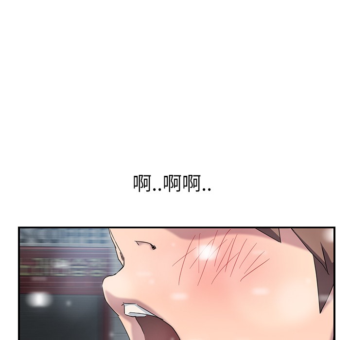 141P - 继母