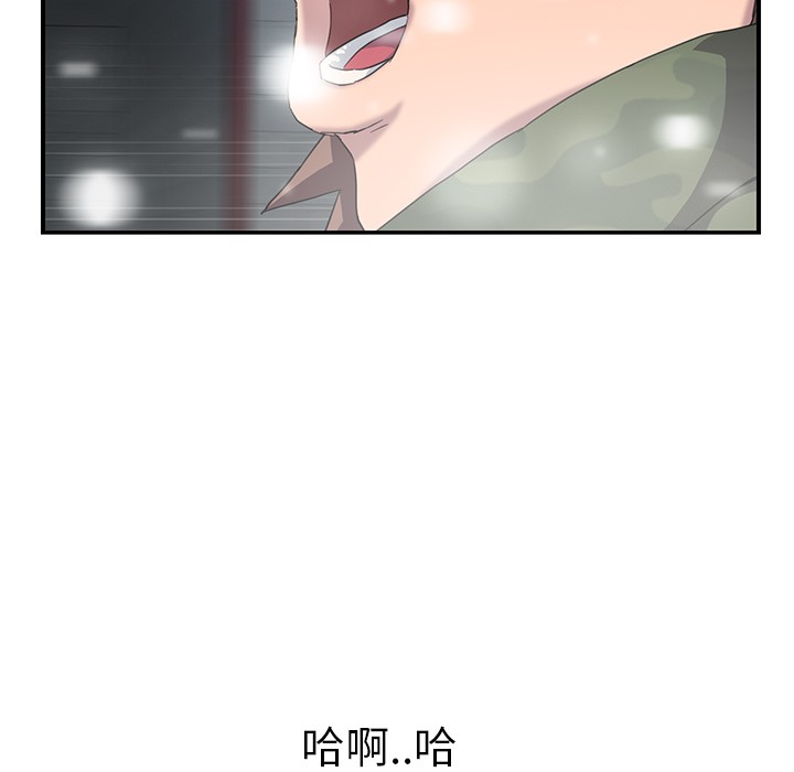 142P - 继母