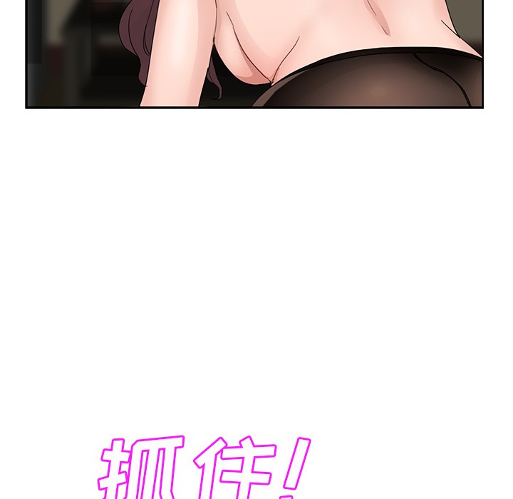 34P - 继母