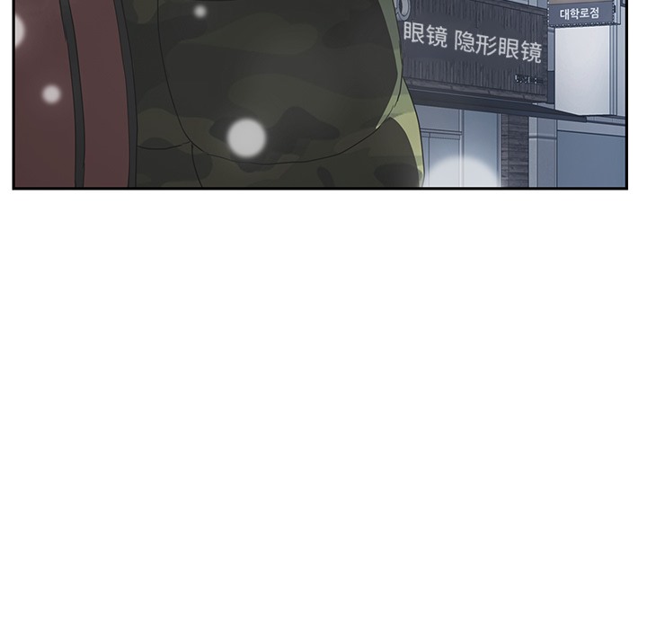79P - 继母
