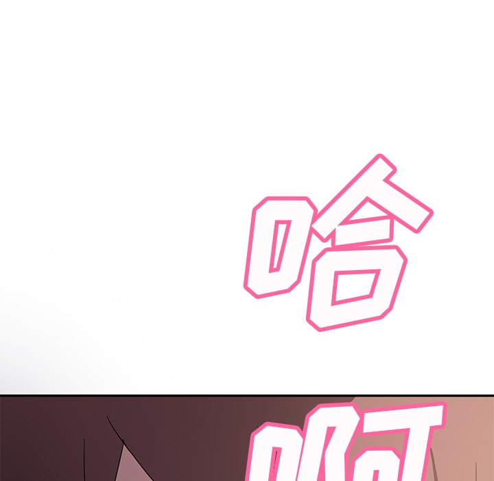 9P - 继母