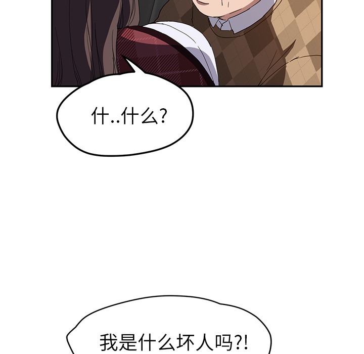 116P - 继母