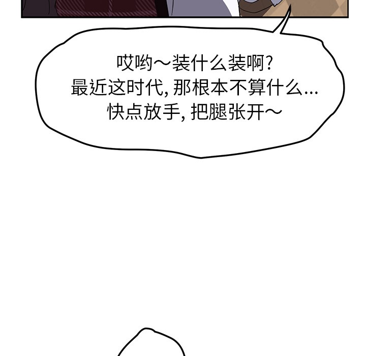 131P - 继母