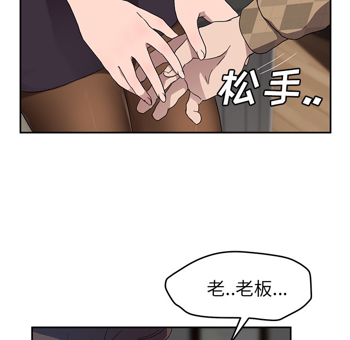 137P - 继母
