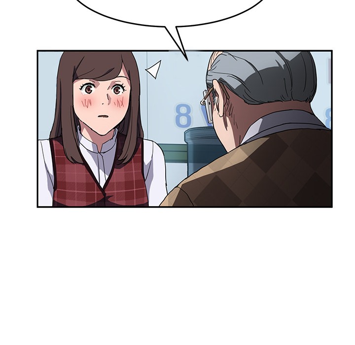 139P - 继母