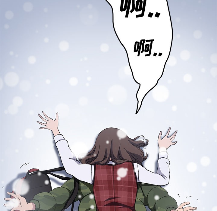 13P - 继母
