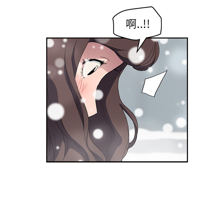 17P - 继母