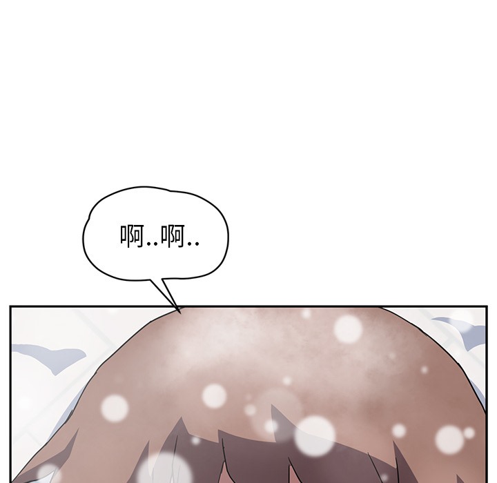 18P - 继母