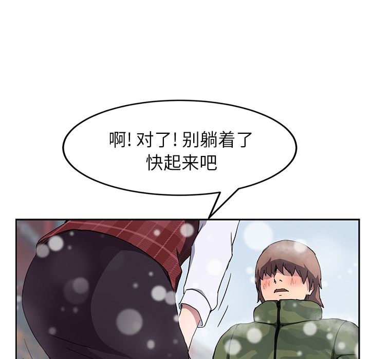 22P - 继母