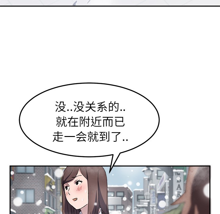 36P - 继母