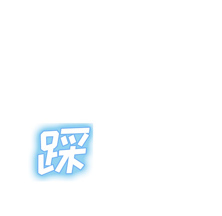 42P - 继母
