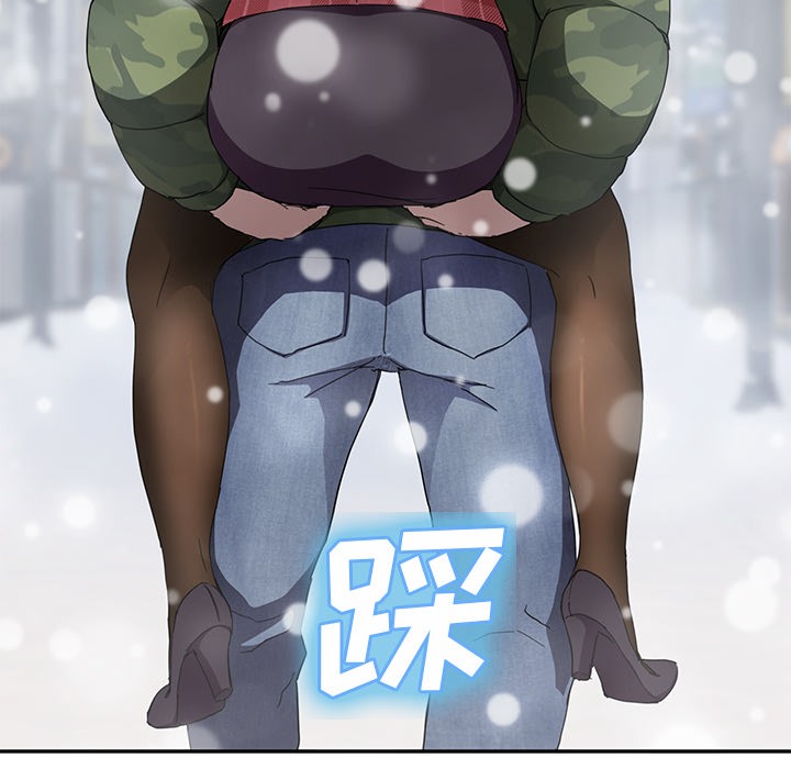 44P - 继母