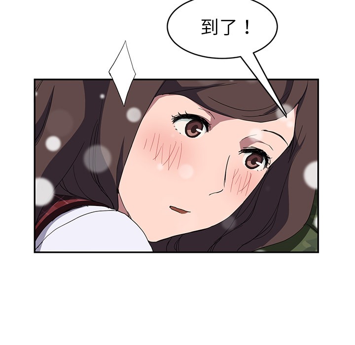57P - 继母
