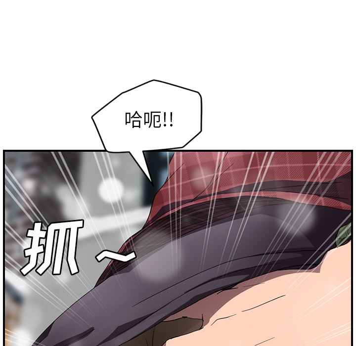 63P - 继母