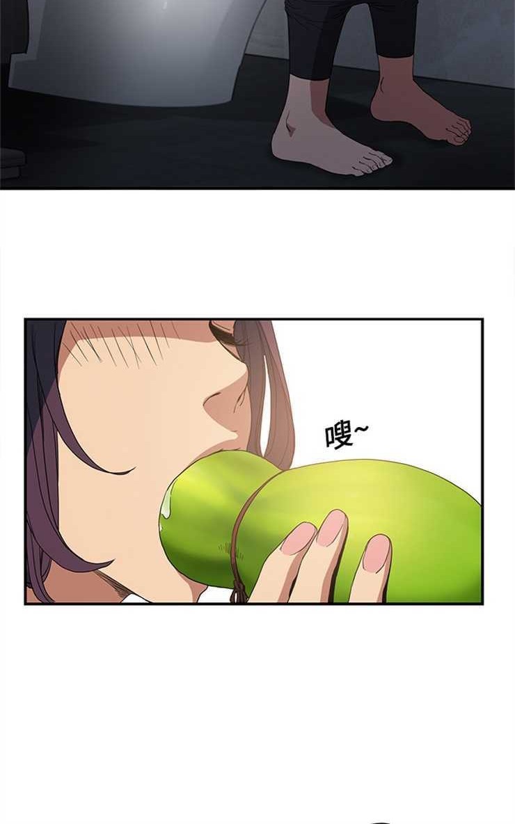 102P - 继母