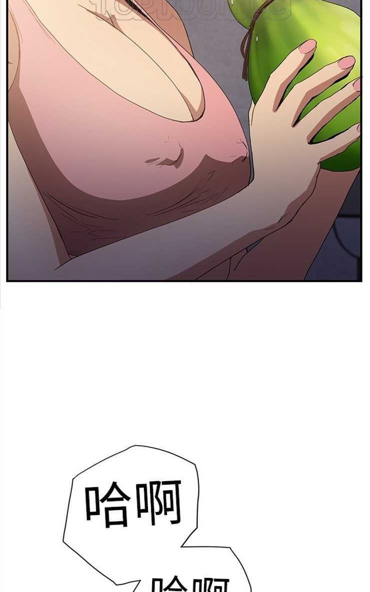 106P - 继母