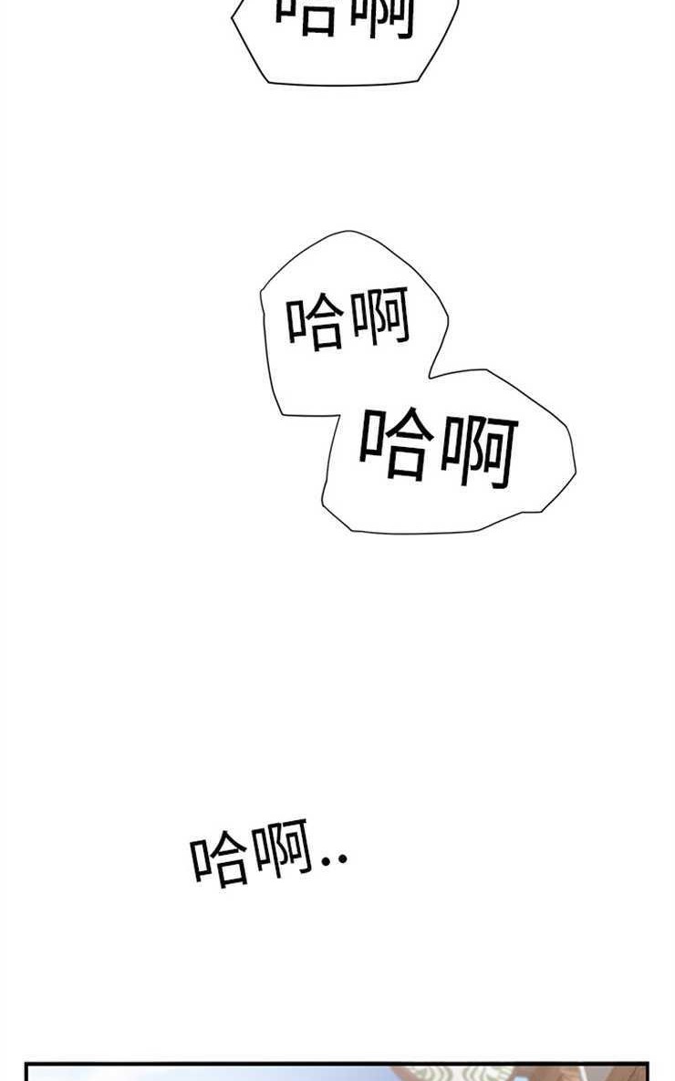 107P - 继母