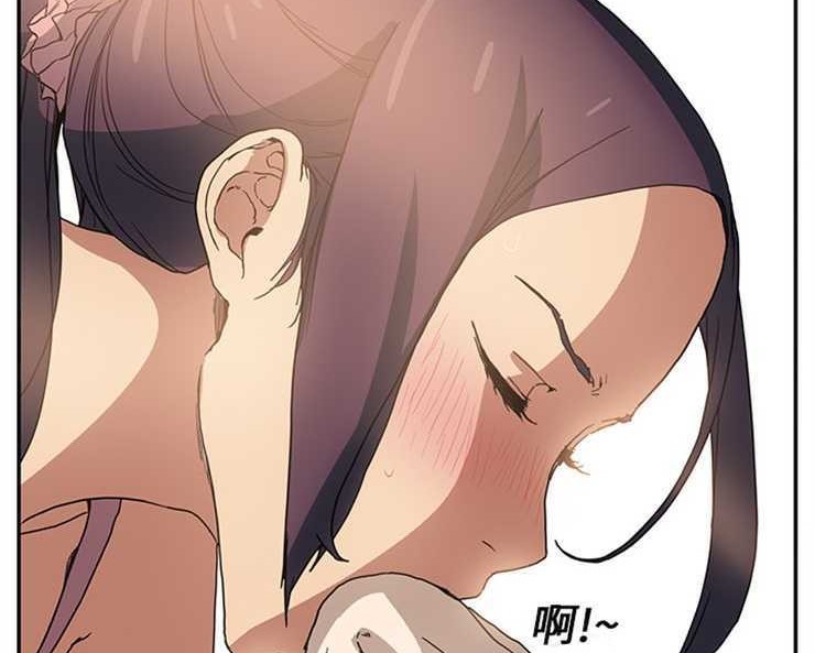 11P - 继母