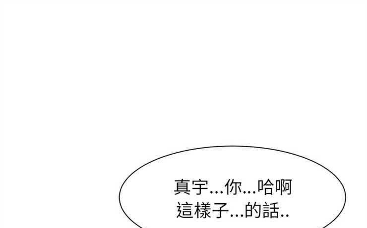 1P - 继母