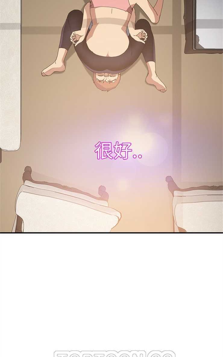 21P - 继母
