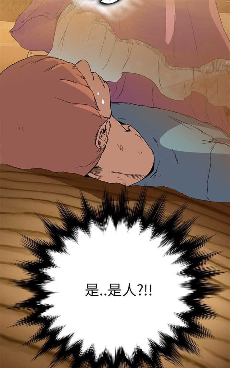 37P - 继母