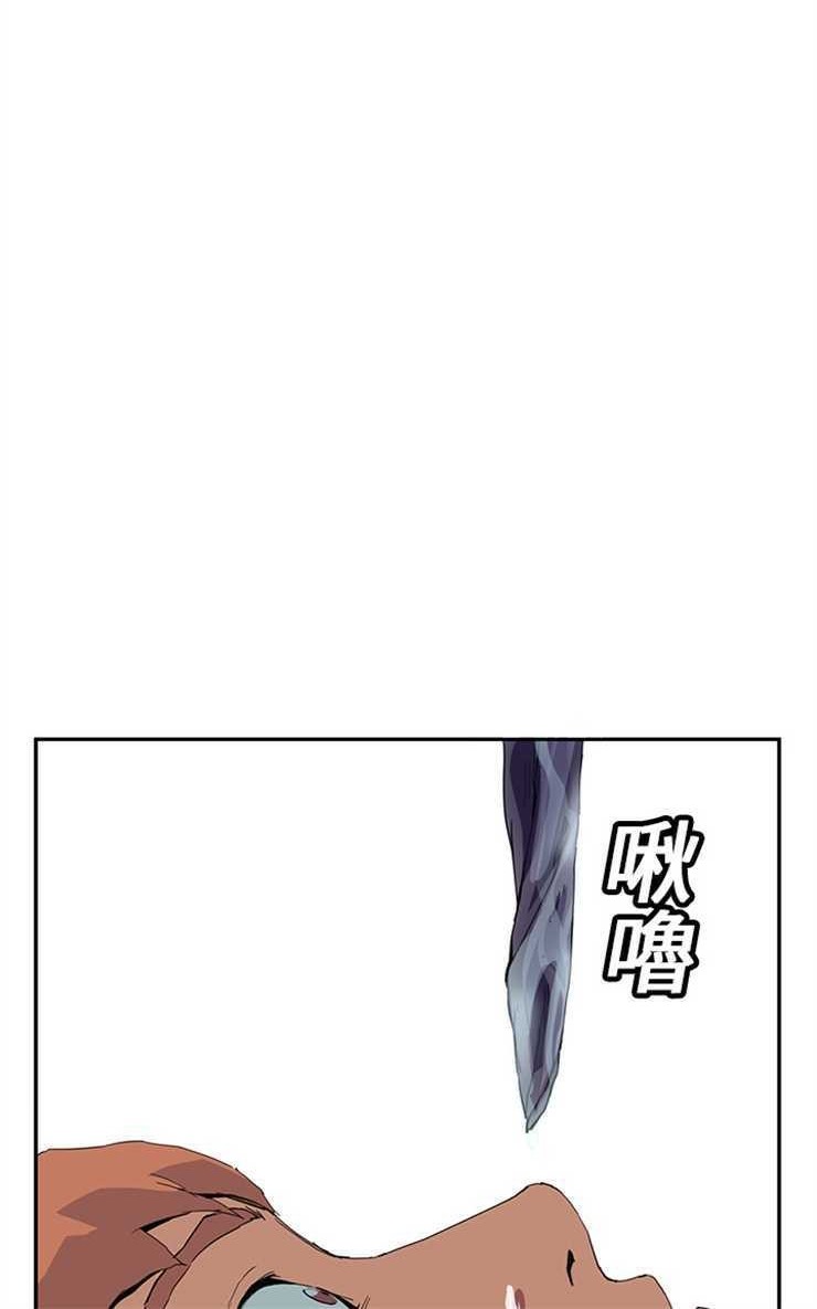 42P - 继母