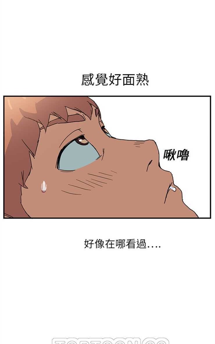 51P - 继母