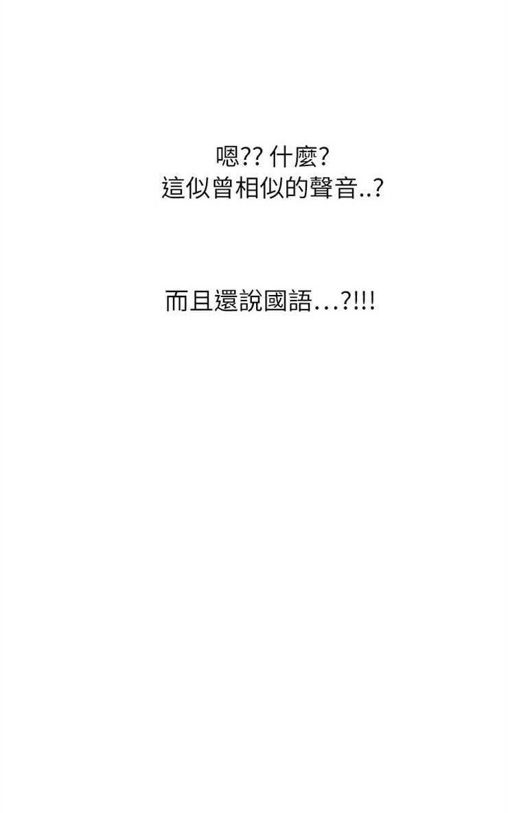 53P - 继母