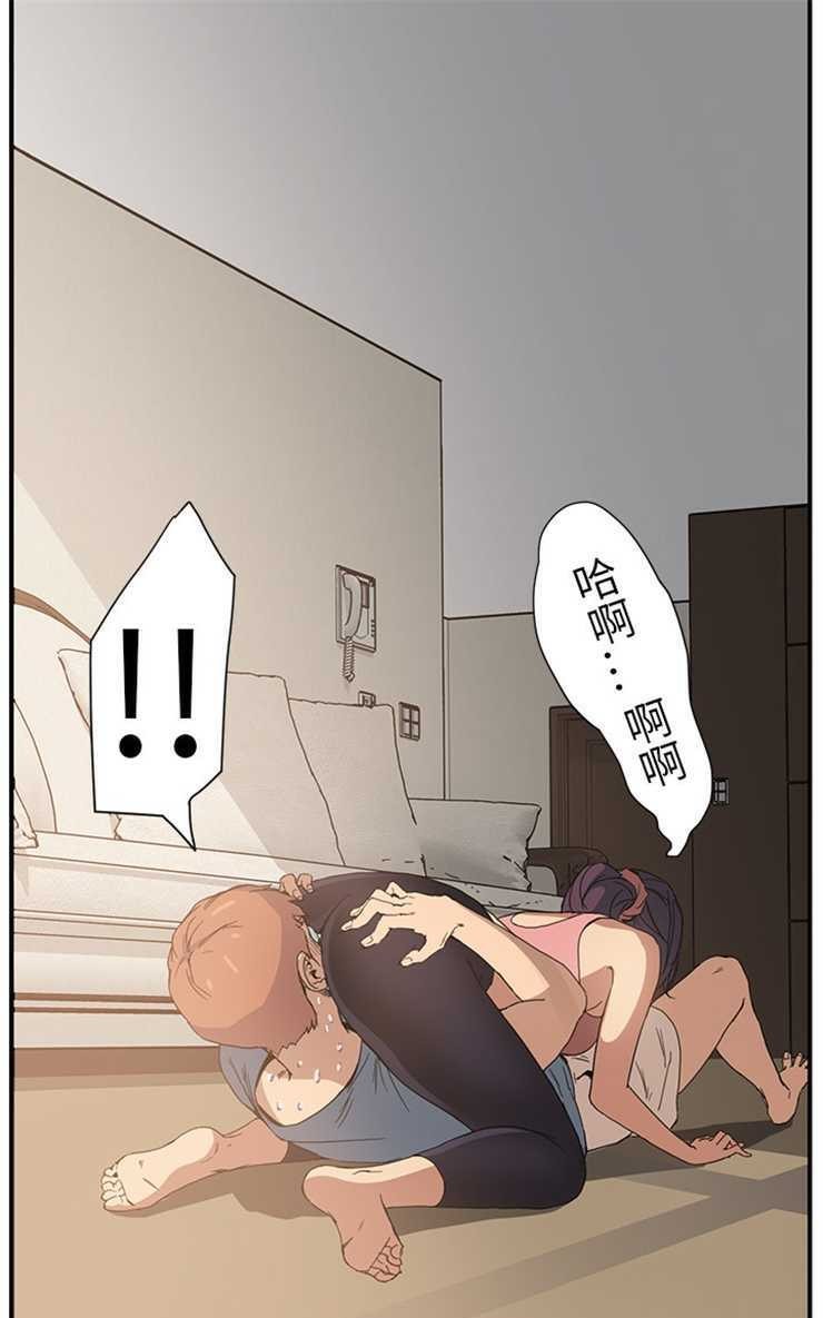 55P - 继母