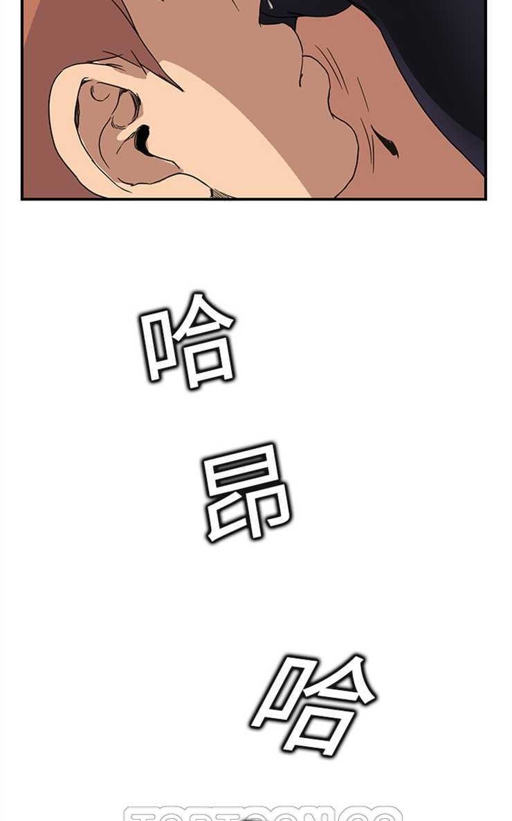 63P - 继母
