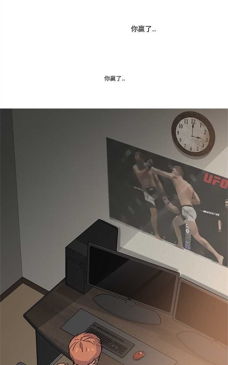 71P - 继母