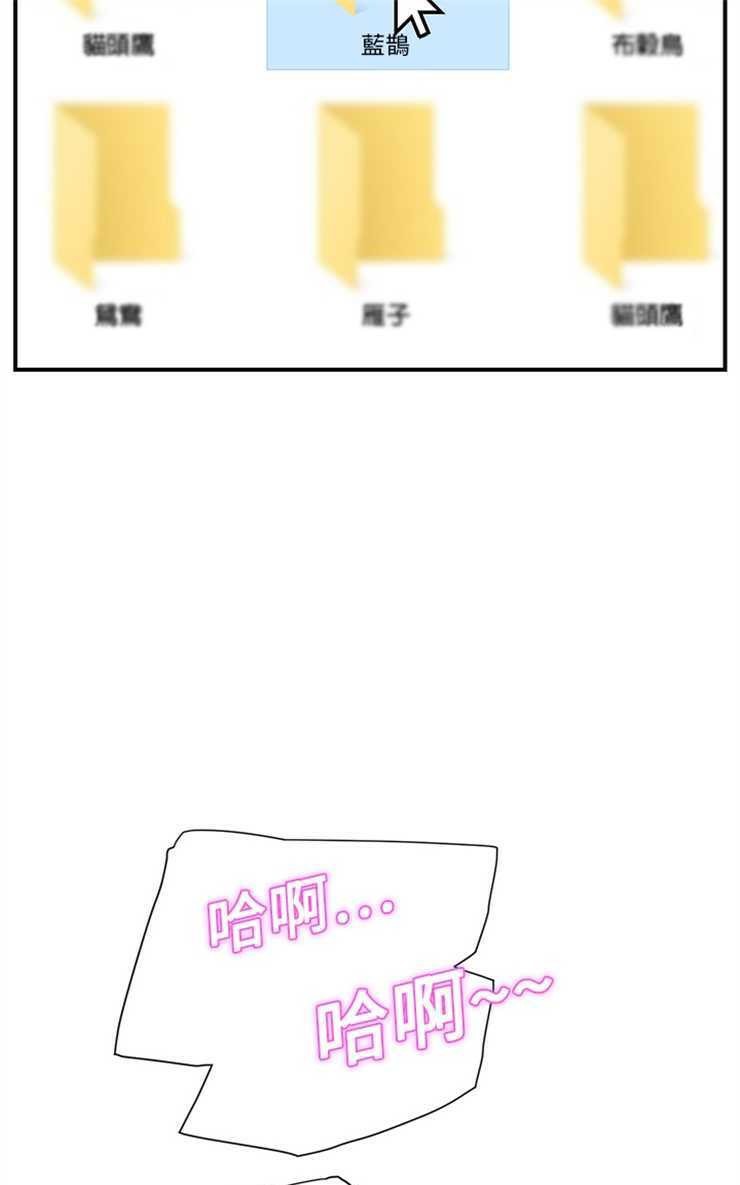 79P - 继母