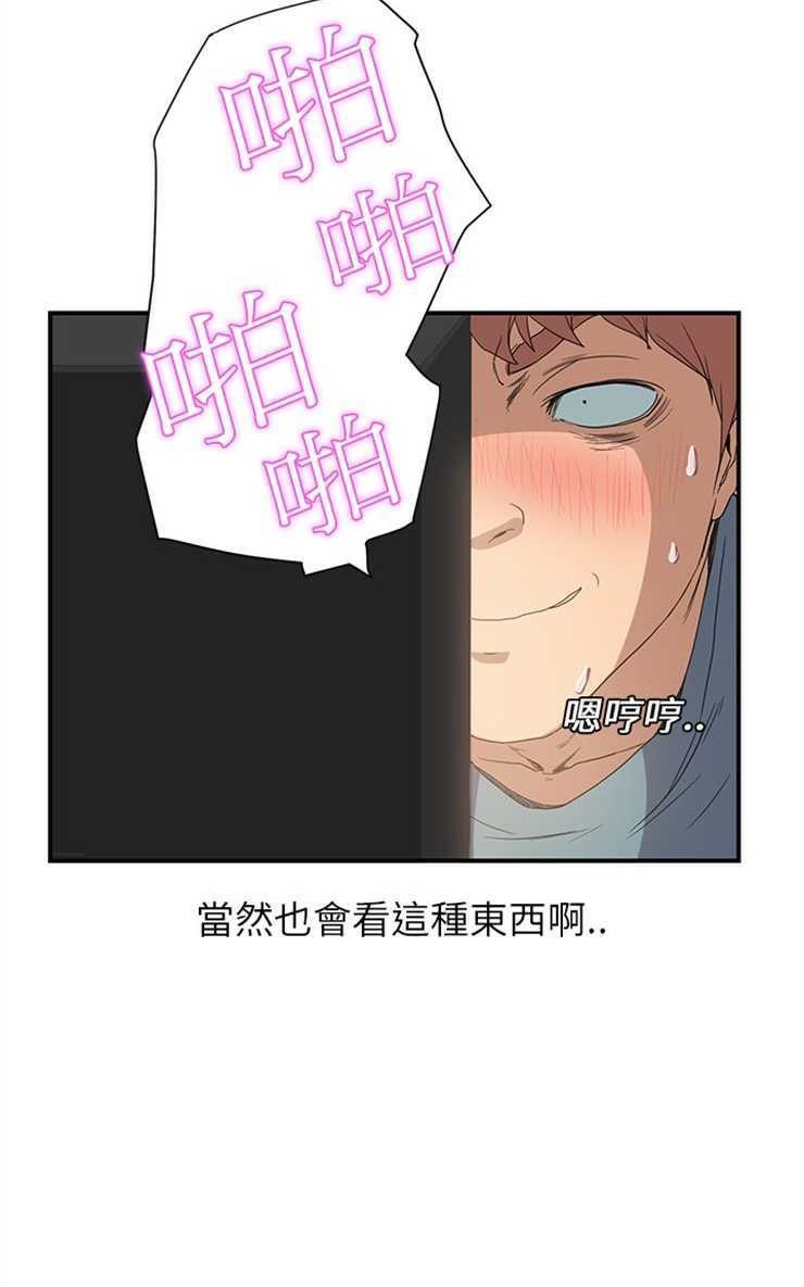 80P - 继母