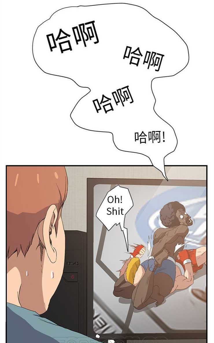 81P - 继母