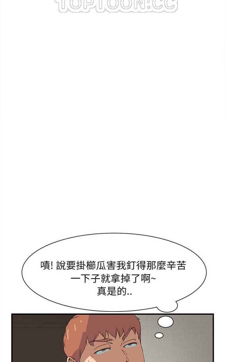 94P - 继母