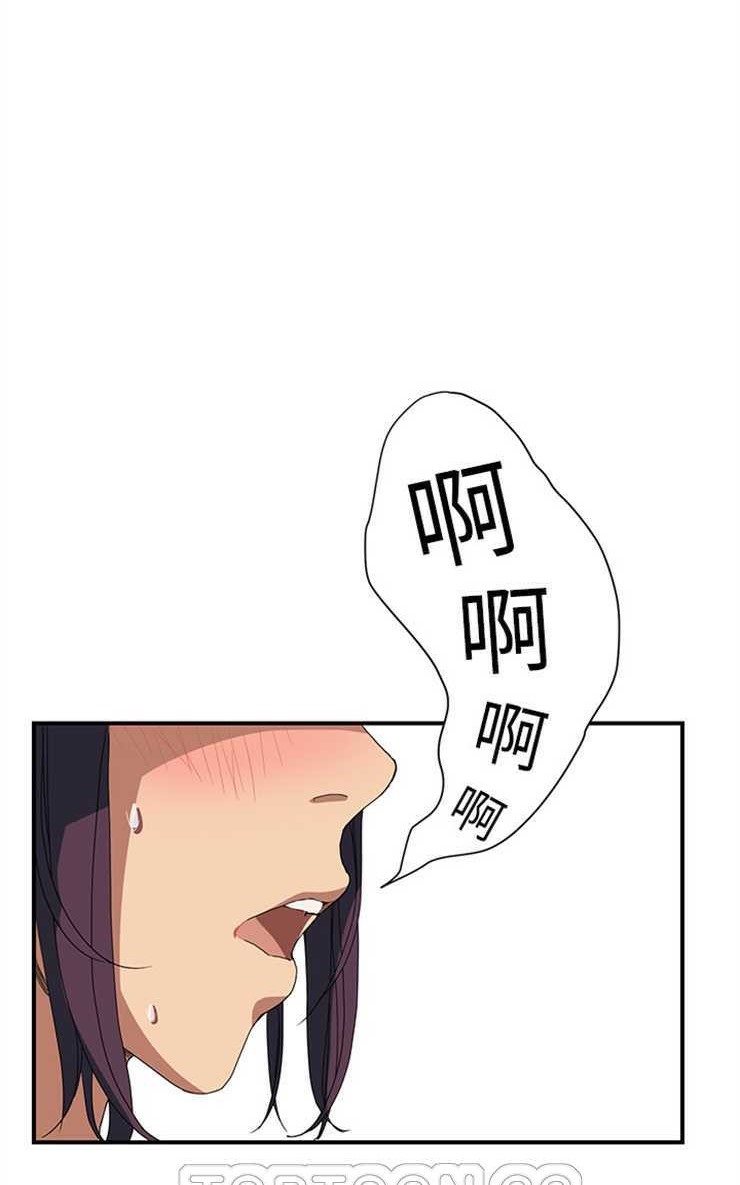 99P - 继母