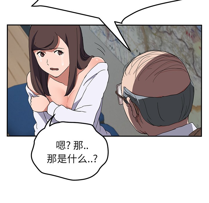 122P - 继母