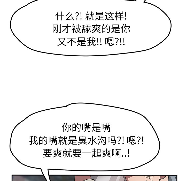 126P - 继母
