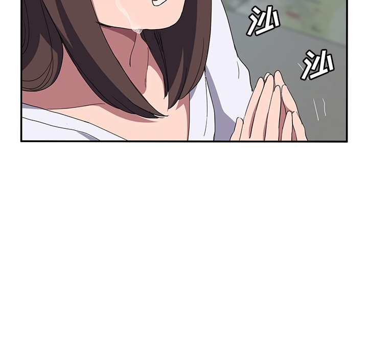 129P - 继母