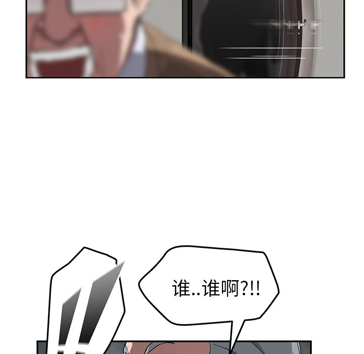 131P - 继母