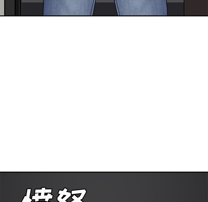 135P - 继母