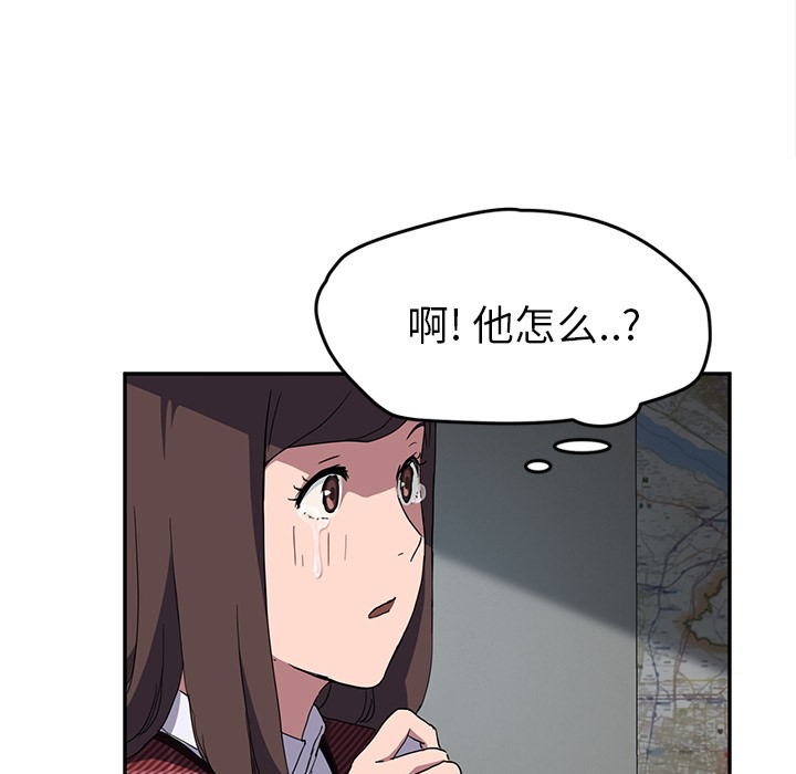 27P - 继母
