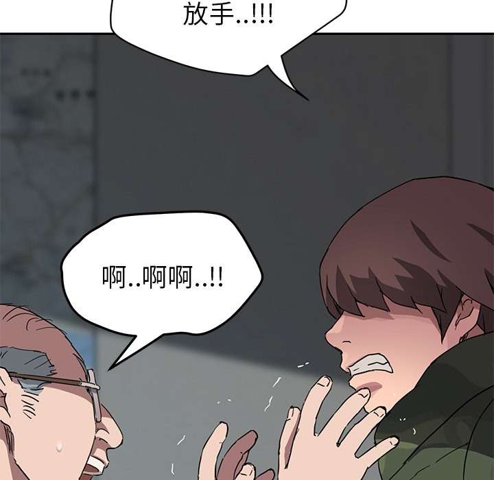 41P - 继母
