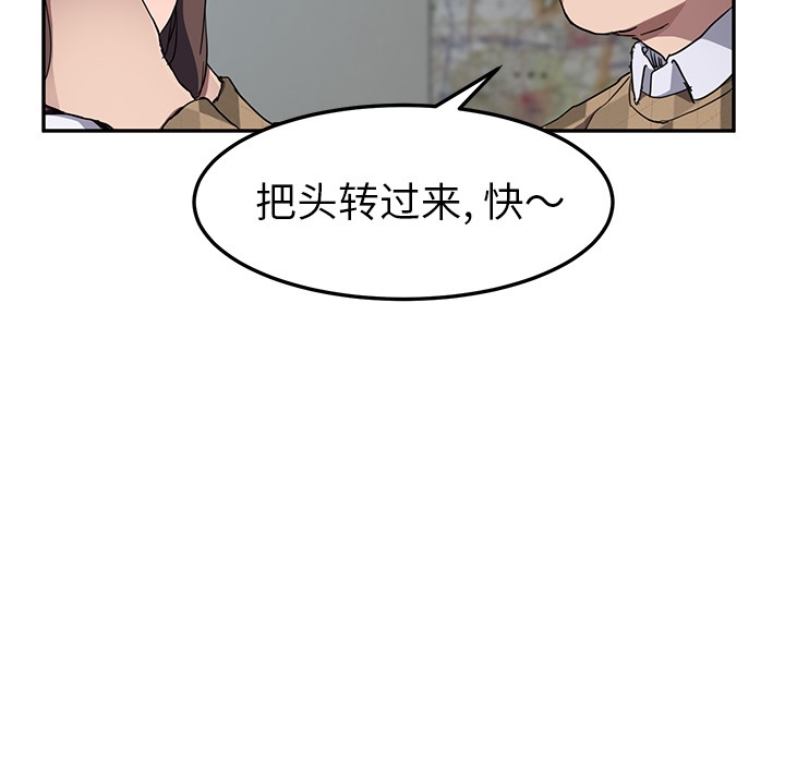 64P - 继母