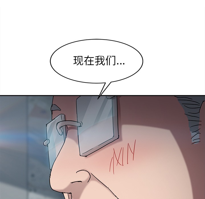 65P - 继母