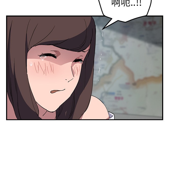 82P - 继母