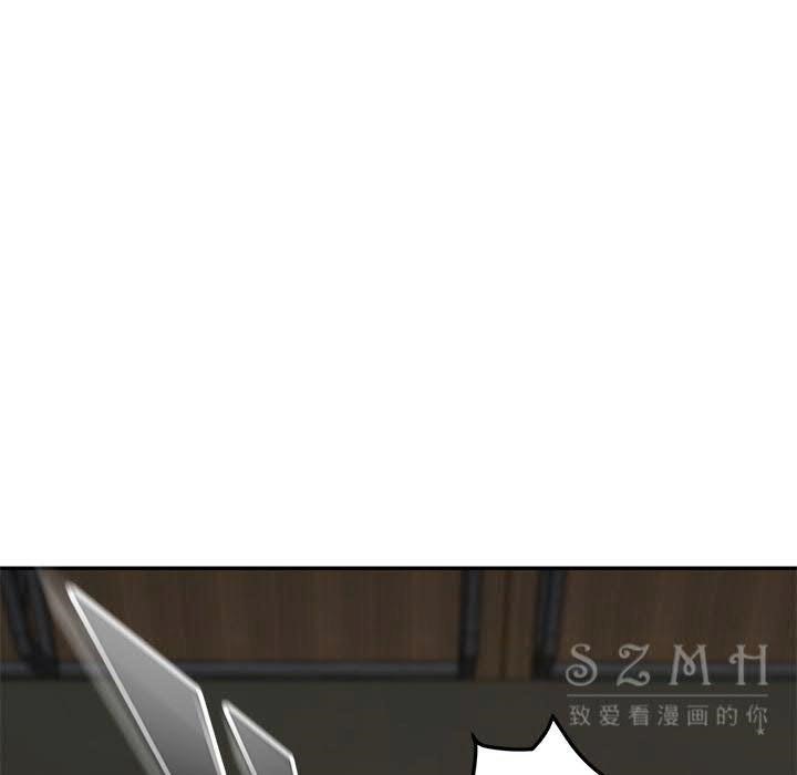 100P - 继母